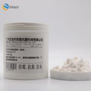 iHeir-FP發泡抗菌劑(粉體)
